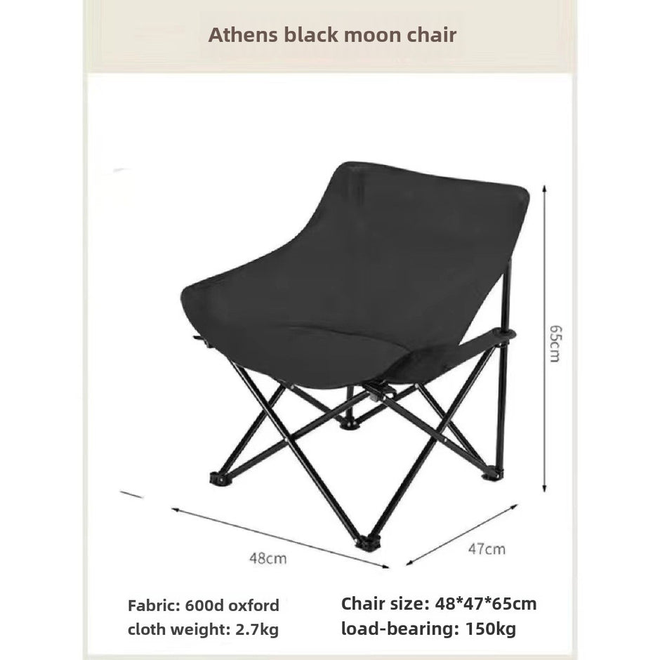 Outdoor moon chairs, folding chairs, small stools, portable camping chairs, maza fishing chairs, beach chairs, picnic reclining chairs - Poly Sunshine Outdoors