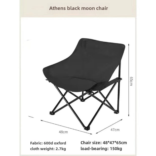 Outdoor moon chairs, folding chairs, small stools, portable camping chairs, maza fishing chairs, beach chairs, picnic reclining chairs - Poly Sunshine Outdoors