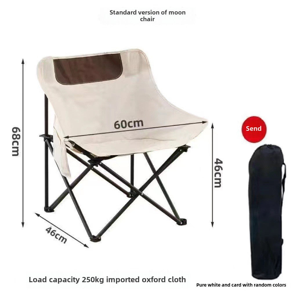 Outdoor moon chairs, folding chairs, small stools, portable camping chairs, maza fishing chairs, beach chairs, picnic reclining chairs - Poly Sunshine Outdoors