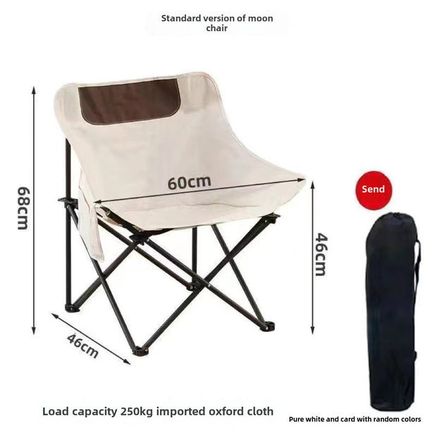 Outdoor moon chairs, folding chairs, small stools, portable camping chairs, maza fishing chairs, beach chairs, picnic reclining chairs - Poly Sunshine Outdoors